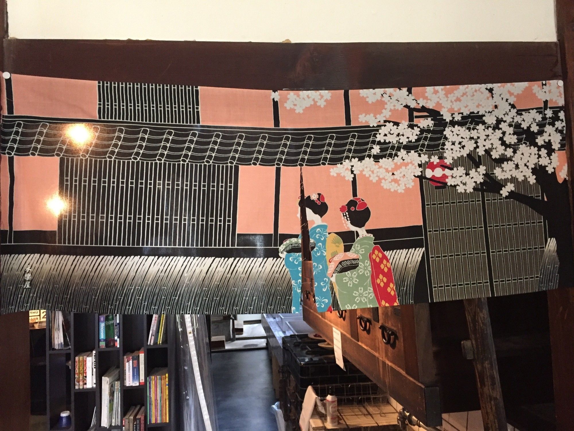 Guest house Taberu Tomaru Nijo Castle