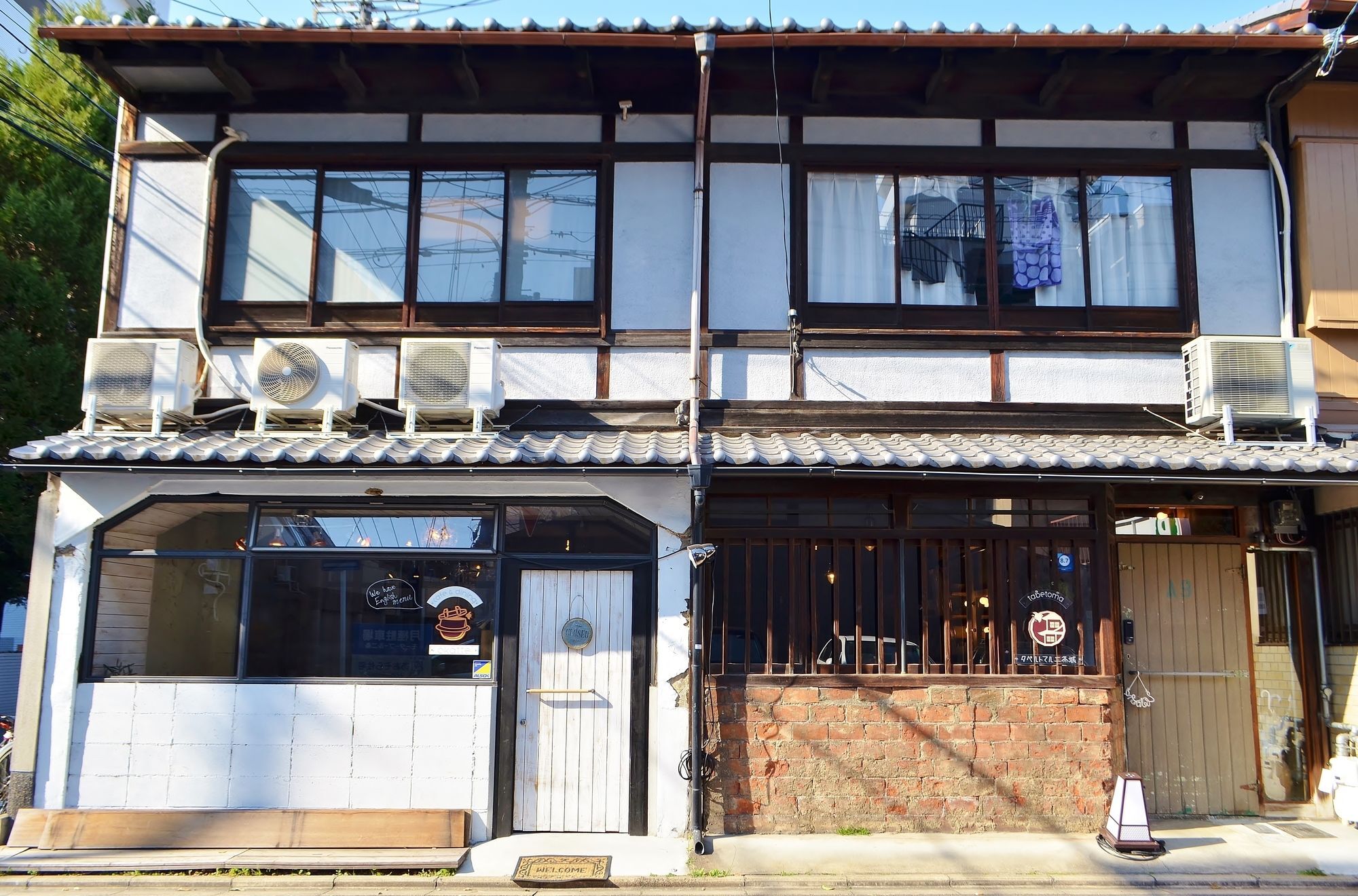 Guest house Taberu Tomaru Nijo Castle Kyoto