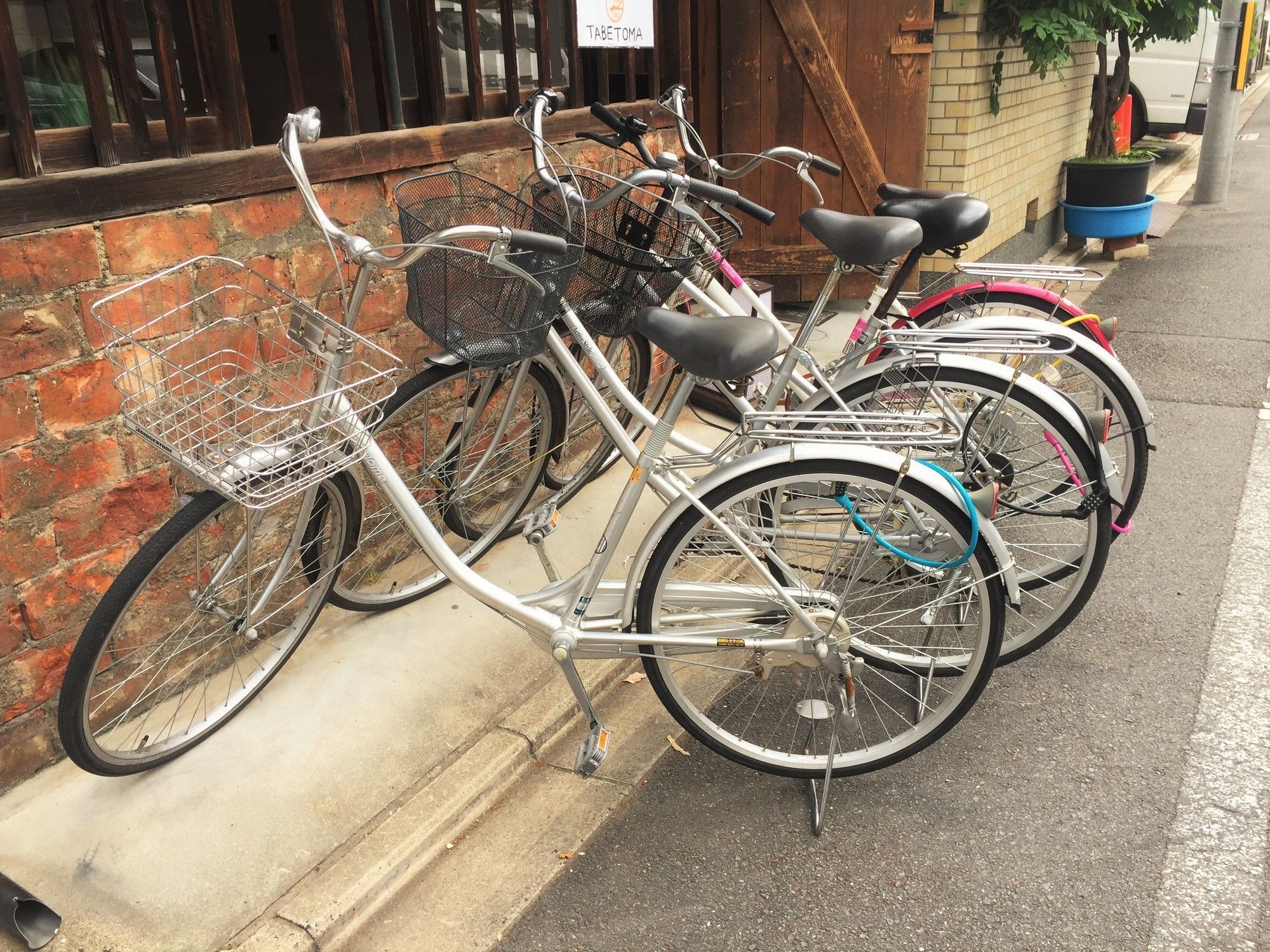 Taberu Tomaru Nijo Castle Guest house Kyoto