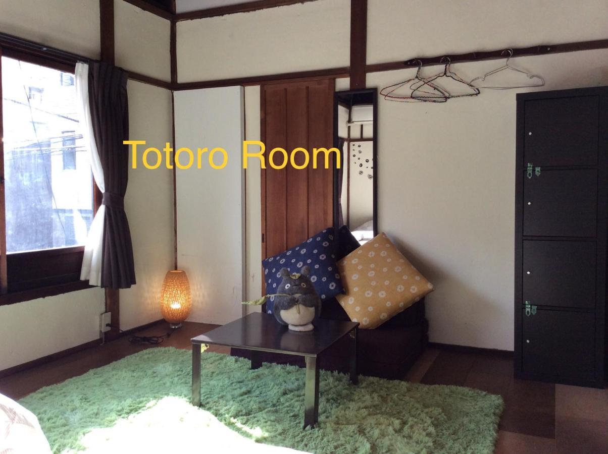Taberu Tomaru Nijo Castle Guest house Kyoto