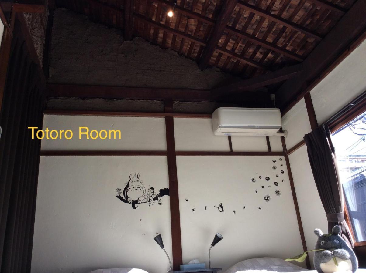 Taberu Tomaru Nijo Castle Guest house 2*