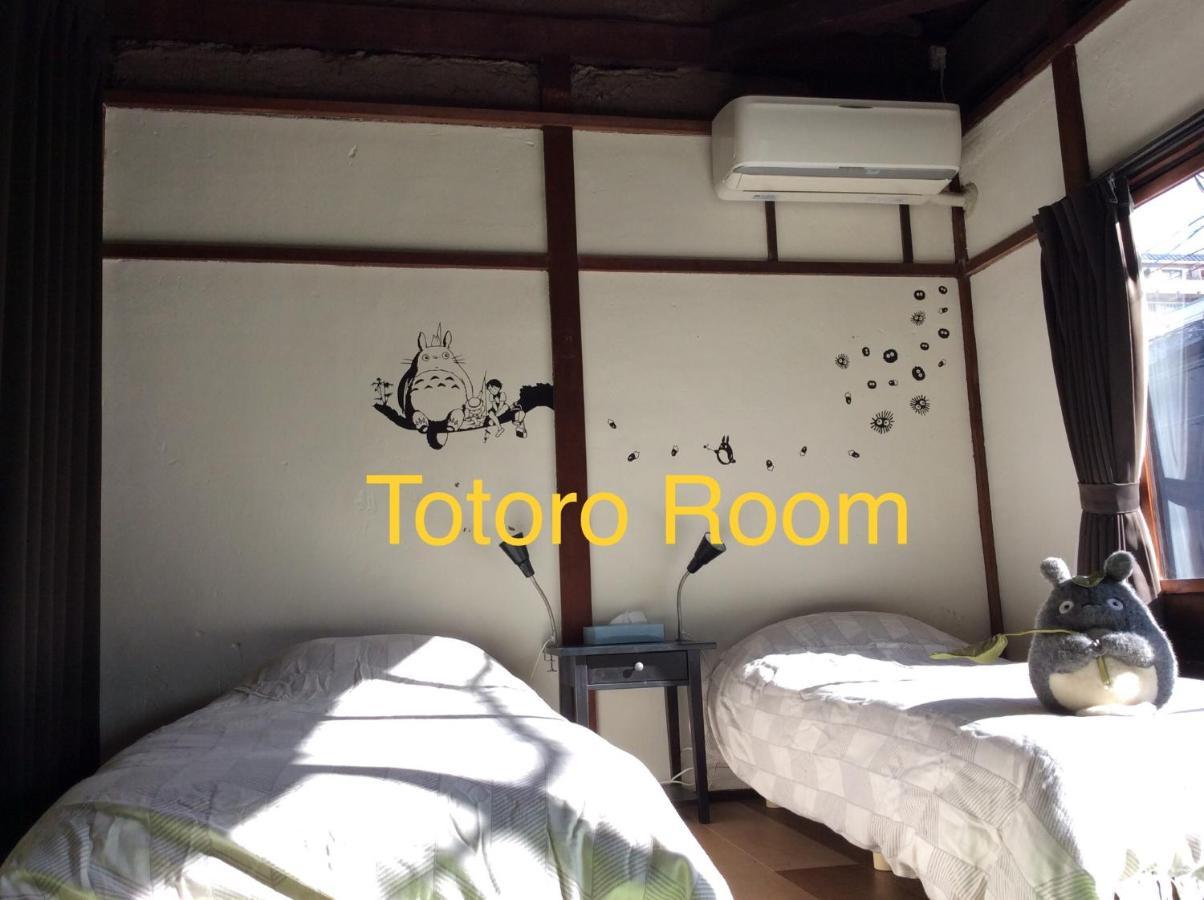 Guest house Taberu Tomaru Nijo Castle