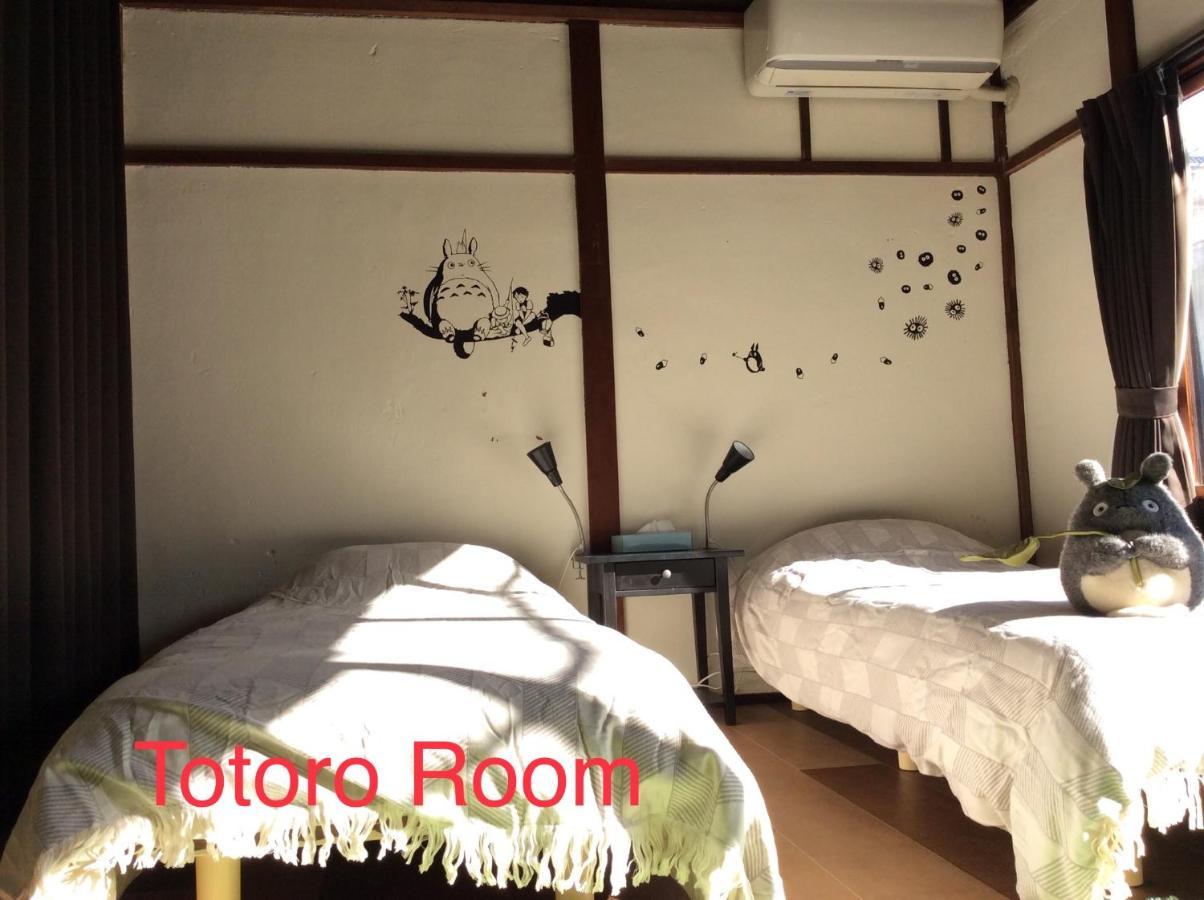 Guest house Taberu Tomaru Nijo Castle